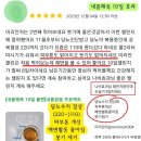 미리안나비
