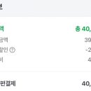 금실농장 이미지