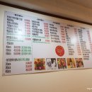 한끼정 이미지