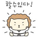 용인대 명문 태권도 스쿨 이미지