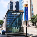 범계역 6번출구(희망공원) 이미지