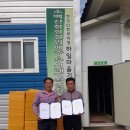 올리고마을영농조합법인 이미지