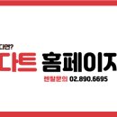 청산빌딩(부천로29번길 35) 이미지