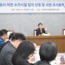 케이디이엔지