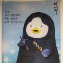 깨비분식 이미지