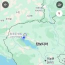 아미가호텔 | [2025 경기청년 기후특사단] #4. 캄보디아 🇰🇭 도착!! 로터스월드 즐기기 😘