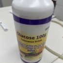 리베르여성병원 | [3월] 리베르 여성병원 임당 재검 후기 / 입체초음파 / 신동카페거리 / 제니베이글하우스