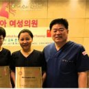 소피아여성의원 이미지