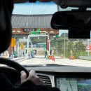 복권박물관(휴관) | 1박2일 부여-예산-천안 찍먹 가족여행기ㅣ부여 여행코스, 숙소, 맛집 추천