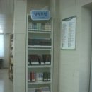 찐빵마을책사랑방 이미지