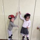 7세 성장체육수업(11월3주) - 인라인 스케이트(솔잎향기) 이미지