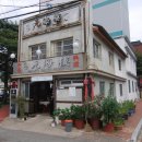 구 진해방비대 사령부 별관 | 진해여행 "진해 근대문화유산 탐방 1편"