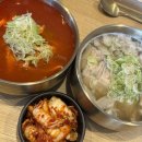 계신 | 서울 | 신당동 혼밥집 추천 계신당 방문후기