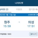 블챌2 | 제주 여름 당이 가득한 먹부림 일상
