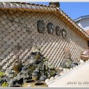 옹기마을 이미지