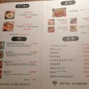 채움국수 | 제주공항근처맛집 제주부엌 고기국수 내돈내산 강추 후기