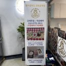 쁄라도시락 이미지