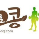 콩콩푸드 이미지