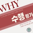 대훈학원 - 강남구 삼성로61길 18 | 대훈학원