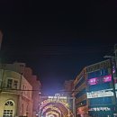 대한민국1호 | 부산 깡통 야시장 맛집 먹거리 TOP3 대한민국 1호 야시장 후기│부산여행