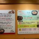 우리동네동태탕 이미지