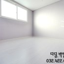하이네스 이미지