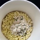 불닭볶음탕면 진짜 맛있게 먹는 꿀팁 GS25 세븐일레븐 CU 컵라면 삼양 불닭 붉닭볶음탕 후기