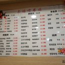 산본천로229번길 이미지