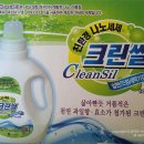 대한크린개발 이미지