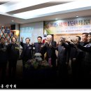 수원여객 노동조합 이미지