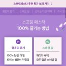 개이득마켓