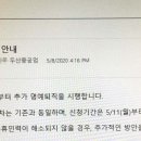 모트롤 노동조합 이미지