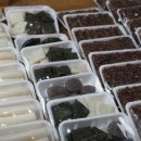 폐백&떡·한과 이미지