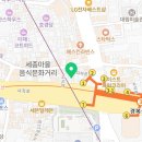 목천미소치과 네이버블로그
