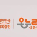 후평1번지닭갈비 이미지