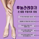 동두천-035 네이버블로그