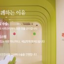 부산대한외과의원 이미지