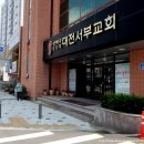 신갈마로-4 이미지