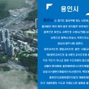 경안천 운학동 네이버블로그
