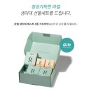 두손플러스원 이미지