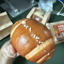 버밀당베이커리