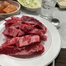 호호공인중개사사무소 이미지