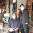 대가야정미소 이미지