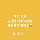 레미뇽 네이버블로그
