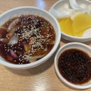 김철환짬뽕 | [창원] 사림동 김철환짬뽕-탕수육 세트 (사장님 바뀌고 방문 후기)