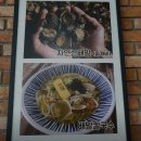 김밥먹기좋은날 이미지