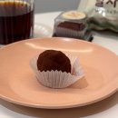 베러댄쿠키 이미지