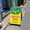 금벌회관 이미지