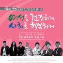 이화여성의원 이미지