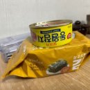 스트레스받을땐 선화동실비김치 비빔밥, 대전 선화동소머리해장국 후기